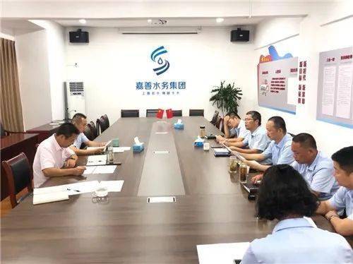 浙江嘉興首座3.0版公園式工業污水處理廠設計方案亮相，引領環保新標桿