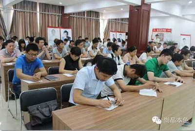 聚力賦能，共贏未來(lái)——尚品本色6.27“尚工廠·品鑒惠”動(dòng)員交流會(huì)圓滿(mǎn)舉行