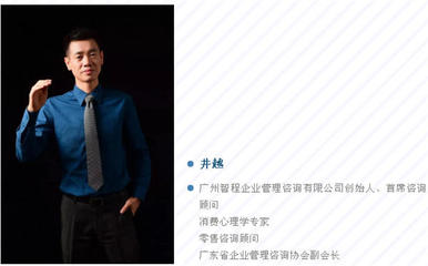 《博德之門(mén)3》引爆現(xiàn)象級(jí)熱潮，如何借勢(shì)打造游戲行業(yè)的營(yíng)銷(xiāo)新范式？